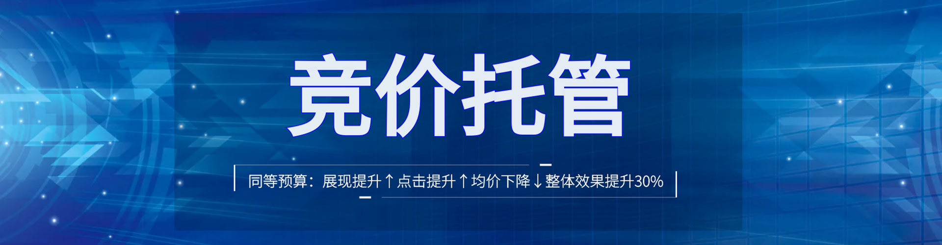 宝清知乎信息流