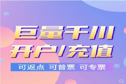 百度优化推广案例剖析：某电商平台的成功之路