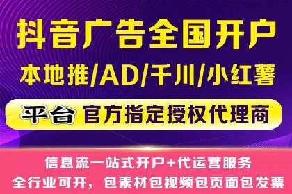 信息流营销案例：内容营销如何引发用户共鸣